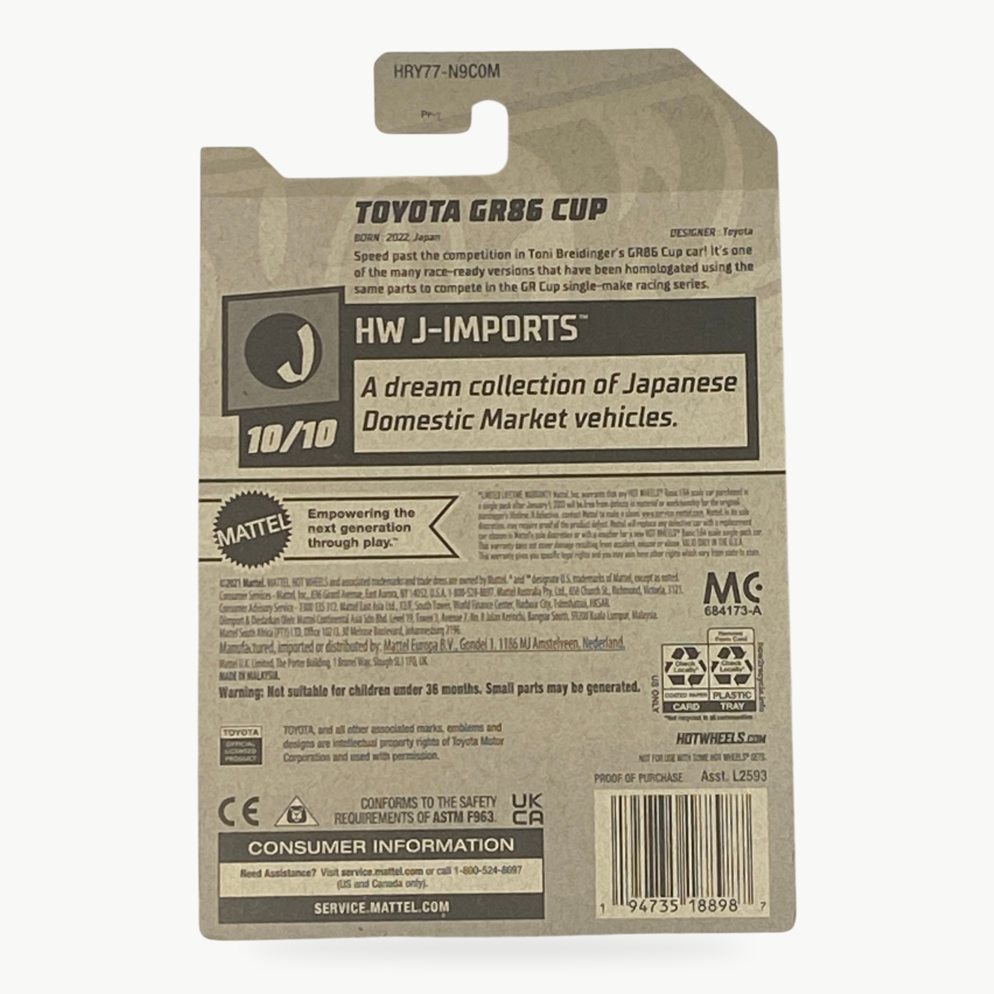 Hot Wheels Toyota GR86 Cup | J-Imports Series 10/10 Secondary image