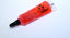 Super Red High Speed Lube