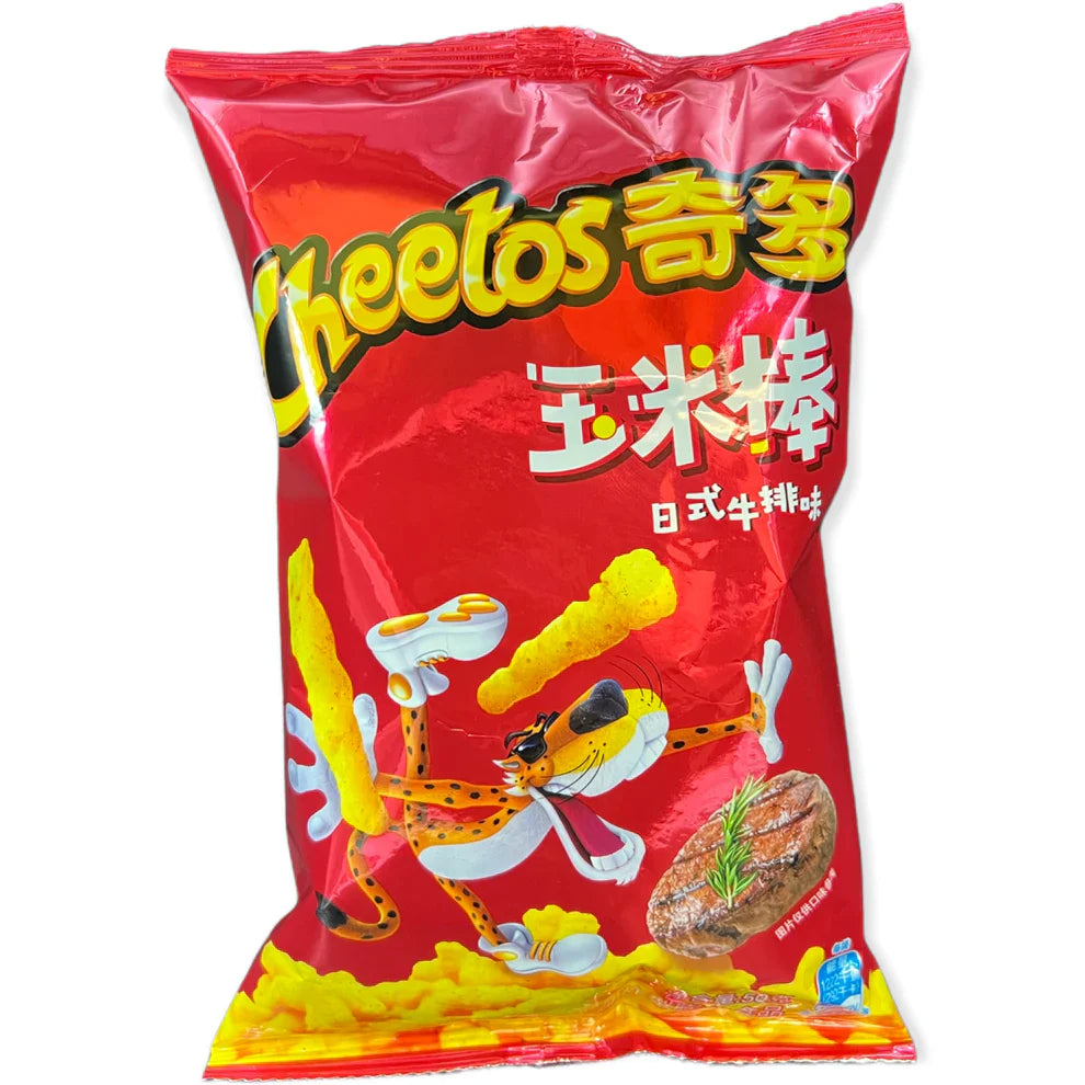 Cheetos Japanese Steak Main image