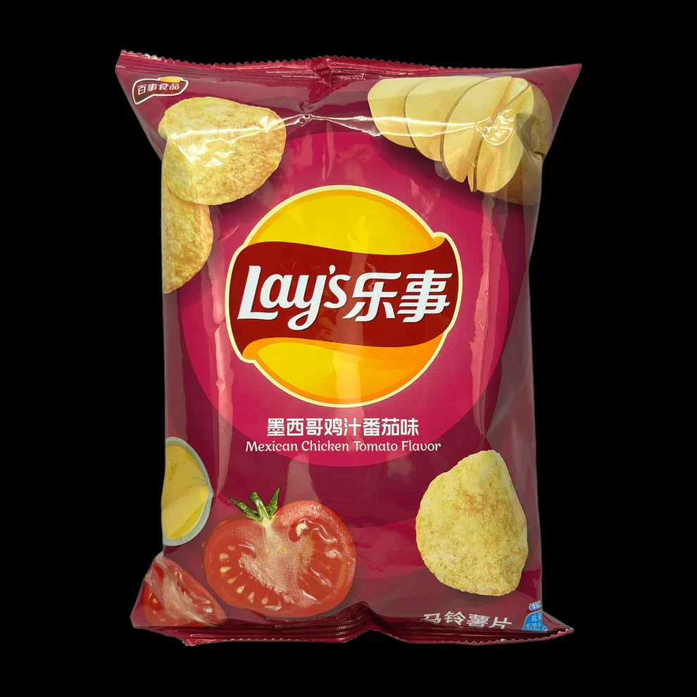 Lays Mexican Tomato Chicken Potato Chips, 2.46oz Main image