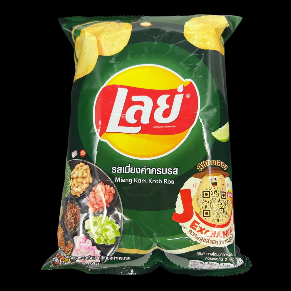 Lays Mieng Kam Chips Main image