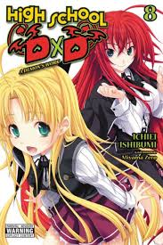 High School DXD VOL 8 Main image