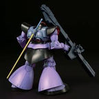 Gundam MS-09 DOM / MS-09R Rick - Dom HG 1:144 Model Kit