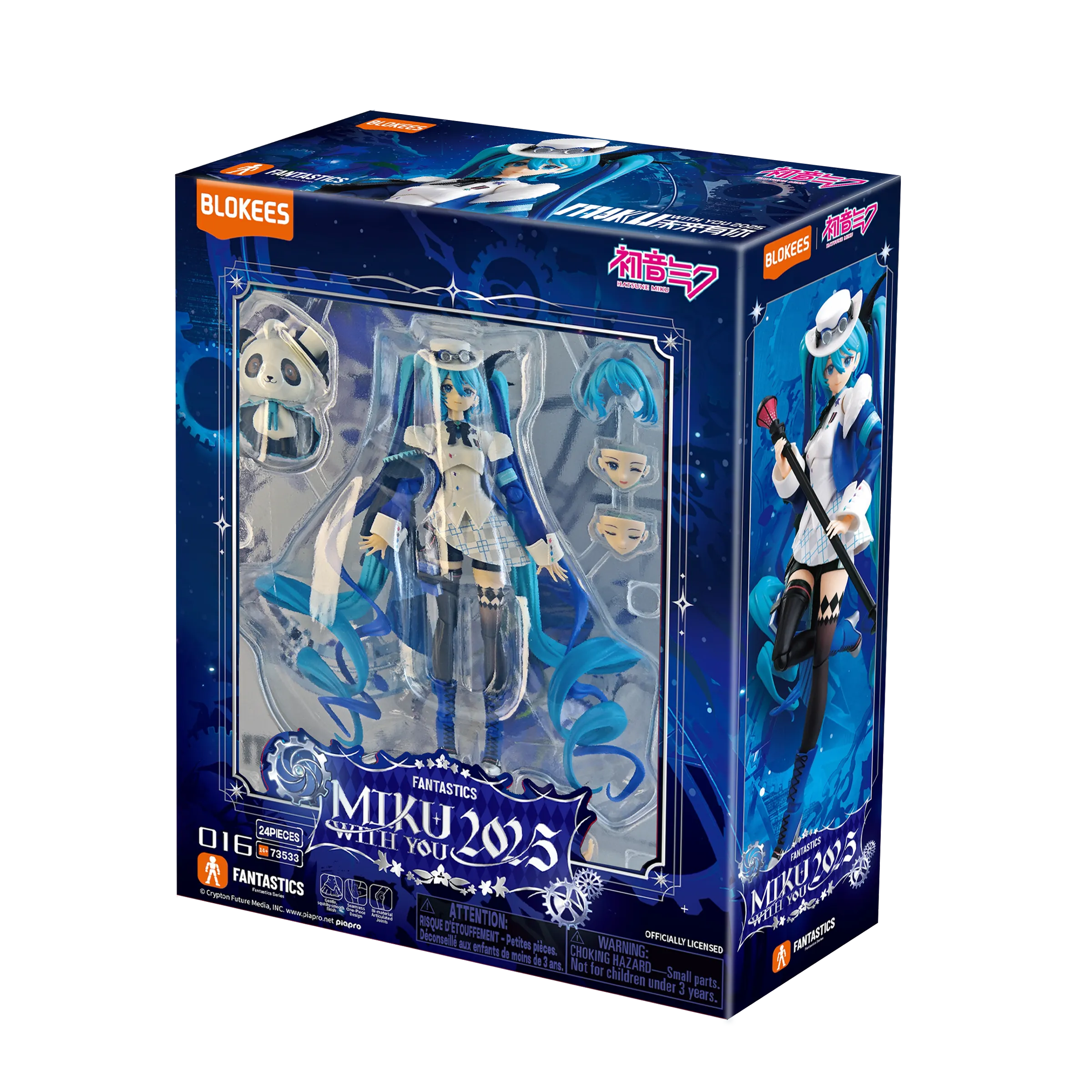 Blokees Fantastics Series - Hatsune Miku · MIKU WITH YOU 2025 Figure
