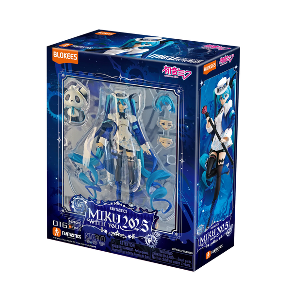 Blokees Fantastics Series - Hatsune Miku · MIKU WITH YOU 2025 Figure