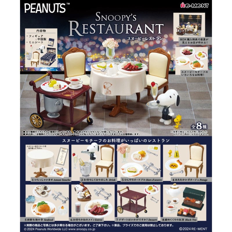 Snoopy's Restaurant Blind Box - Official Re-ment Peanuts Miniature Collection Main image