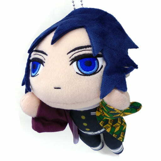Demon Slayer: Kimetsu no Yaiba EX NESOBERI (Lay-Down) Plush Vol. 1 Giyu Tomioka - Collectors World Toys