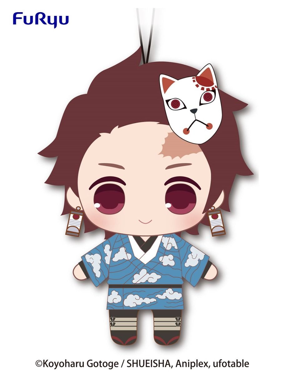 Demon Slayer ( Kimetsu no Yaiba ) Plush Toy - Tanjiro Kamado - B Main image