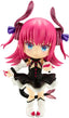 Kotobukiya Cu-poche Fate/Grand Order Lancer Elisabeth Bathory Posable Figure