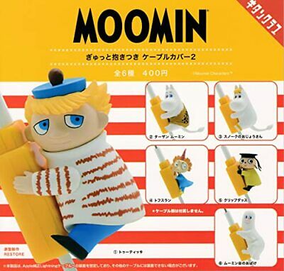 Moomin Gutto Hugcot Capsule Toy Gashapon (1 Capsule) Main image