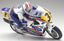1/8 EP Honda NSR500 1991 Kit