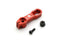 Adjustable Aluminum Servo Horn (FZD2 / 17-21 / 25T)