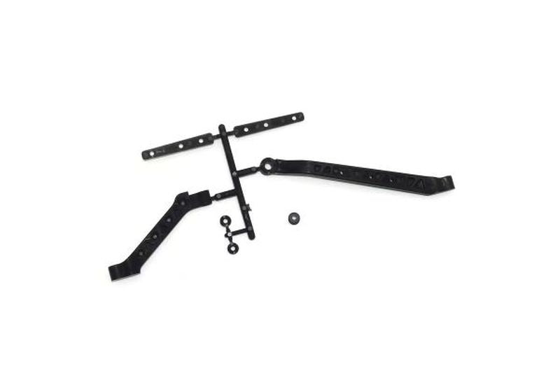 Chassis Brace Set (MP11)