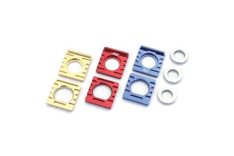 Kyosho - Aluminum Motor Plate Set