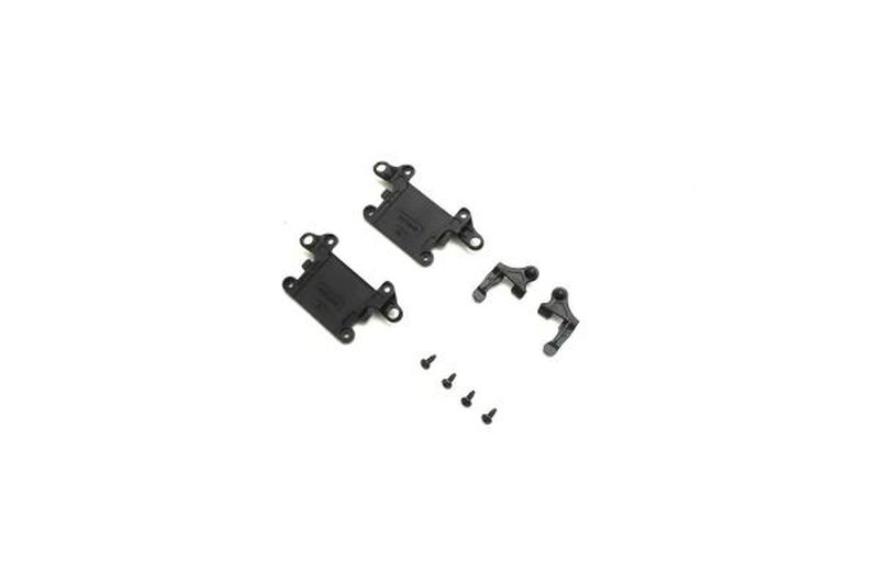 Kyosho - Hard Front Suspension Arm Set 2.0 (MR04)
