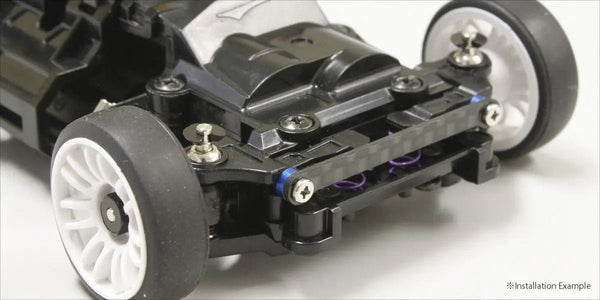 Kyosho - Front Upper Brace Set II (MR-03 Wide Tread)