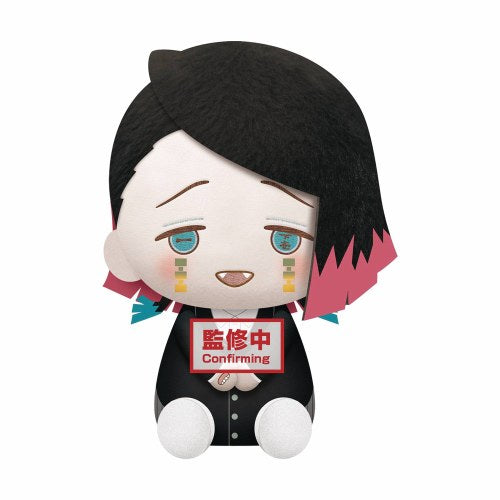 Demon Slayer Kimetsu No Yaiba Big Plush Enmu Main image