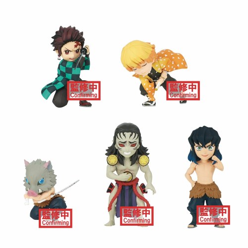 Demon Slayer - Kimetsu no Yaiba - World Collectable Figure - vol.3 Blind Box (1 Blind Box) Main image