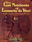 The Lost Notebooks of Leonardo da Vinci - Collectors World Toys