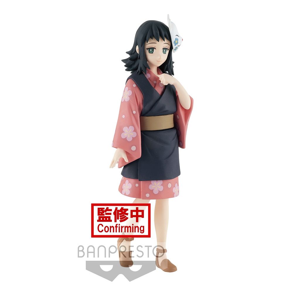 Demon Slayer (Kimetsu no Yaiba) vol.20 Makomo Figure Main image