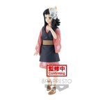 Demon Slayer (Kimetsu no Yaiba) vol.20 Makomo Figure - Collectors World Toys