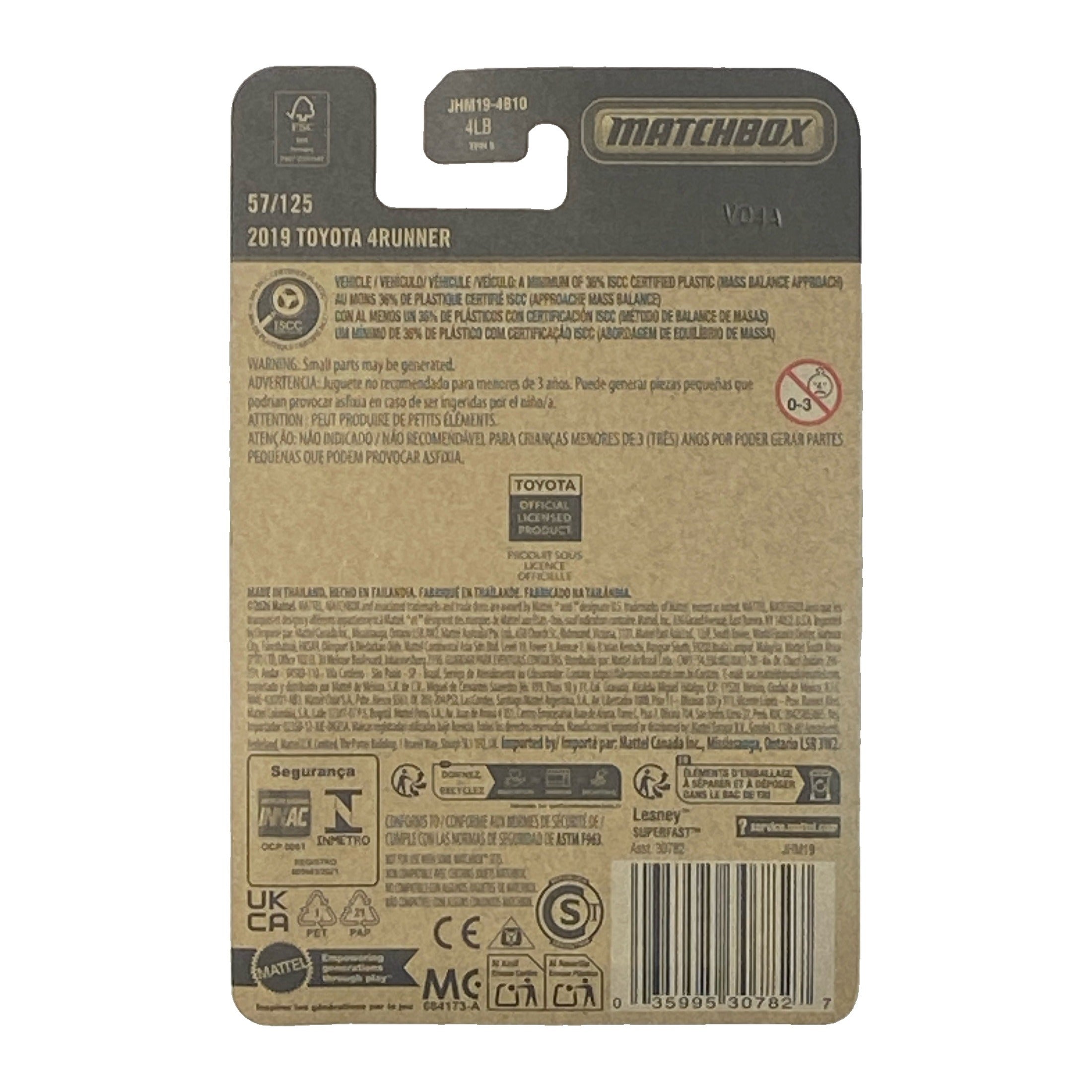 Matchbox 2019 Toyota 4Runner - MBX Adventure 57/125 Secondary image