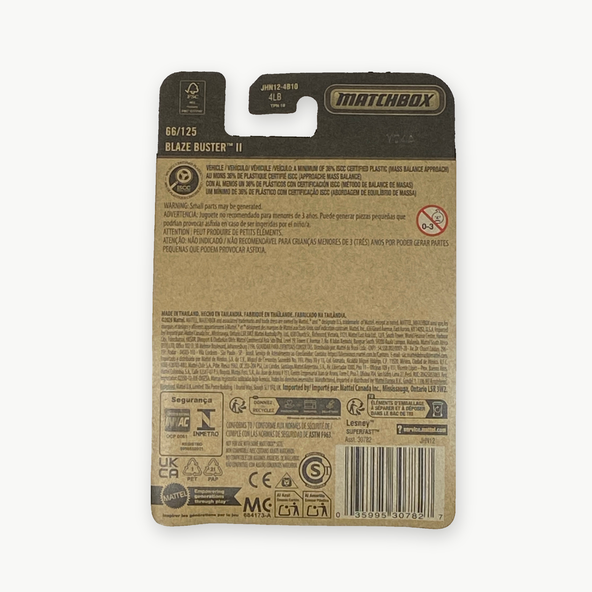 Matchbox Blaze Buster II | Matchbox Series 66/125