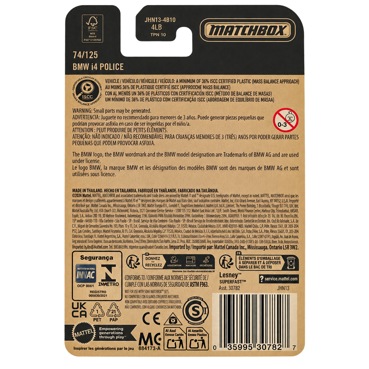 Matchbox BMW i4 Police | Matchbox Series 74/125 Secondary image