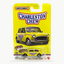 Matchbox 1964 Austin Mini Cooper | Candy Series 4/6