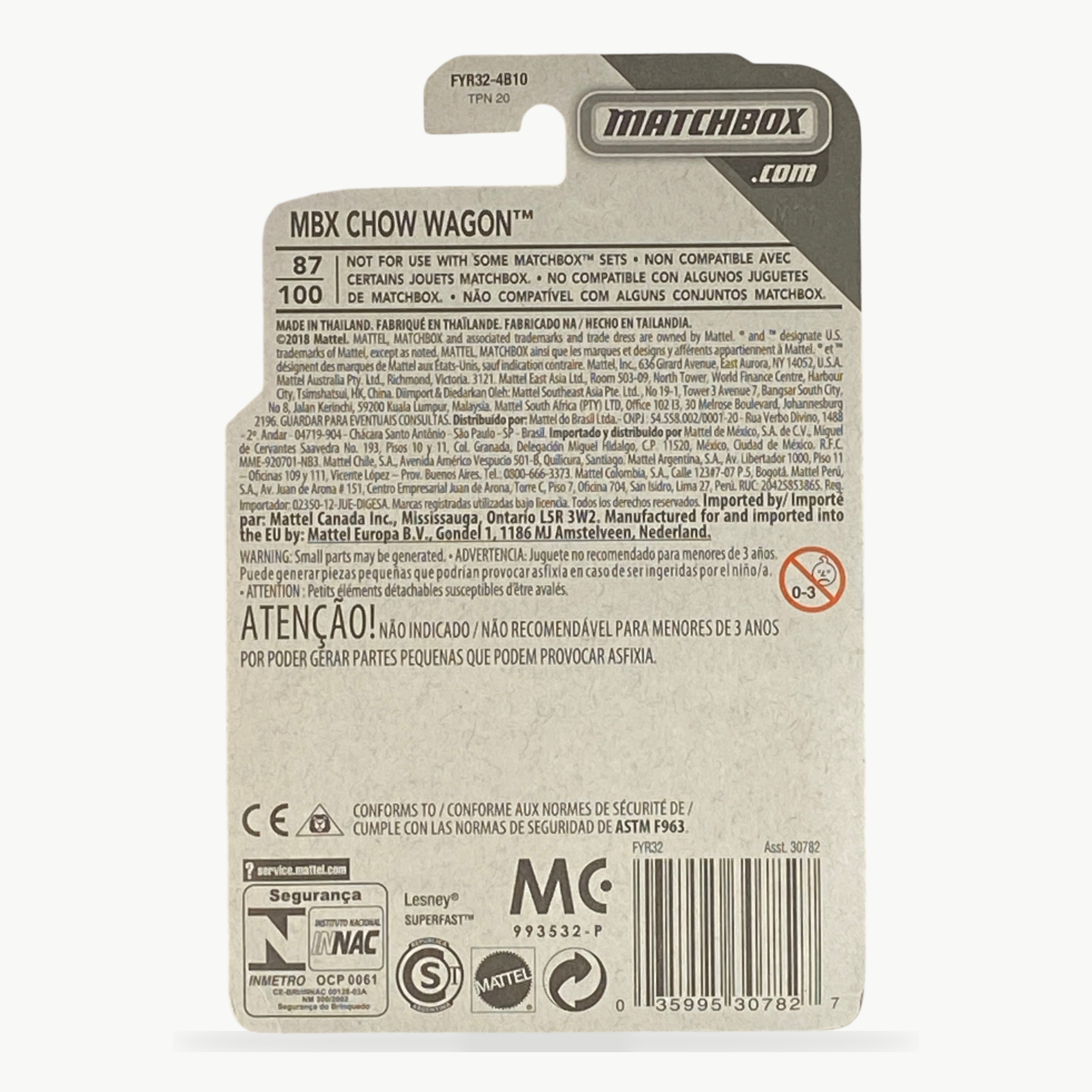 Matchbox MBX Chow Wagon | Service Series 9/20 Secondary image