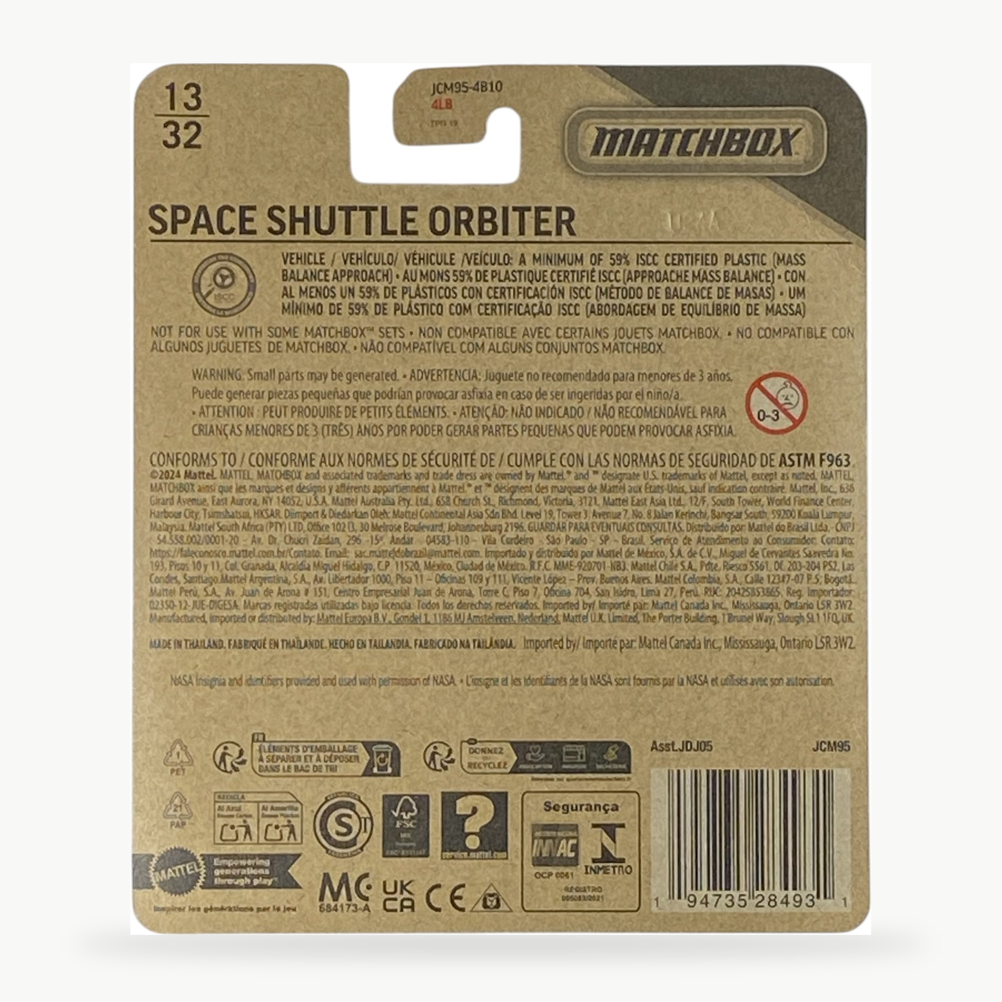 Matchbox Space Shuttle Orbiter | Sky Busters Series 13/32 Secondary image