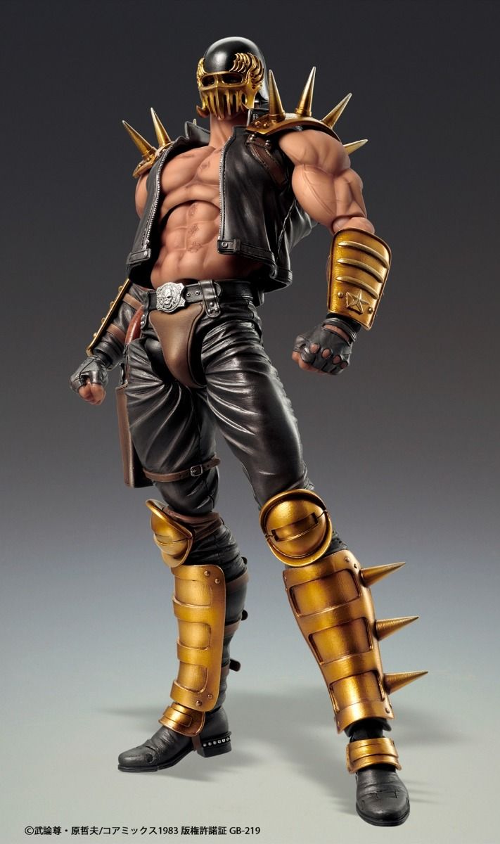 Medicos Fist of The North Star: Chozo Kado Jagi Action Figure - Collectors World Toys