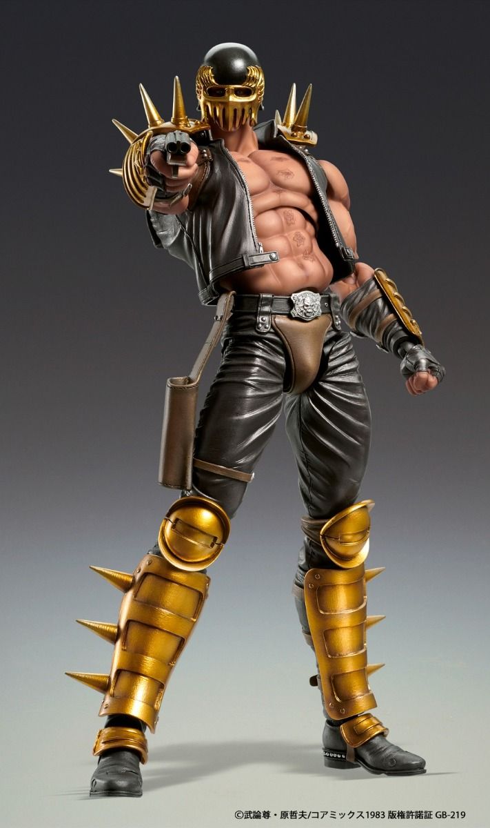 Medicos Fist of The North Star: Chozo Kado Jagi Action Figure - Collectors World Toys