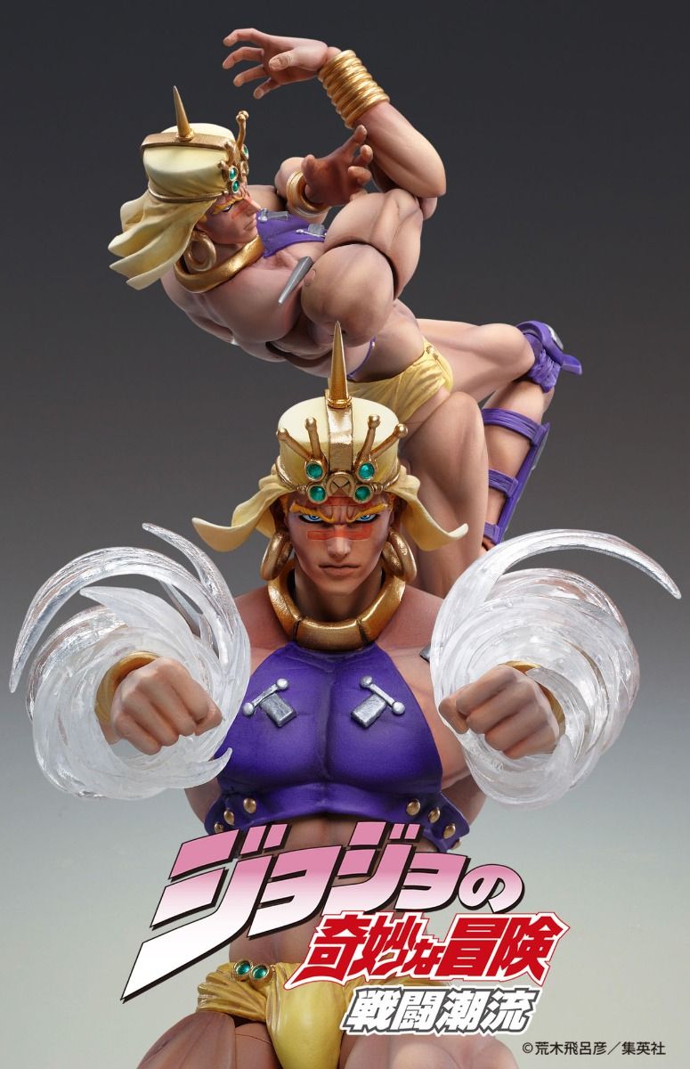 Medicos Super Action Statue Wamuu Figure (JoJo's Bizarre Adventure: Battle Tendency) - Collectors World Toys