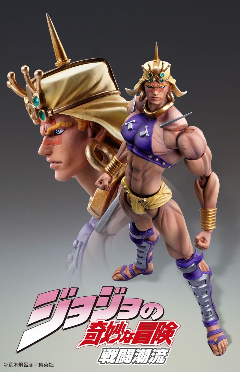 Medicos Super Action Statue Wamuu Figure (JoJo's Bizarre Adventure: Battle Tendency) - Collectors World Toys