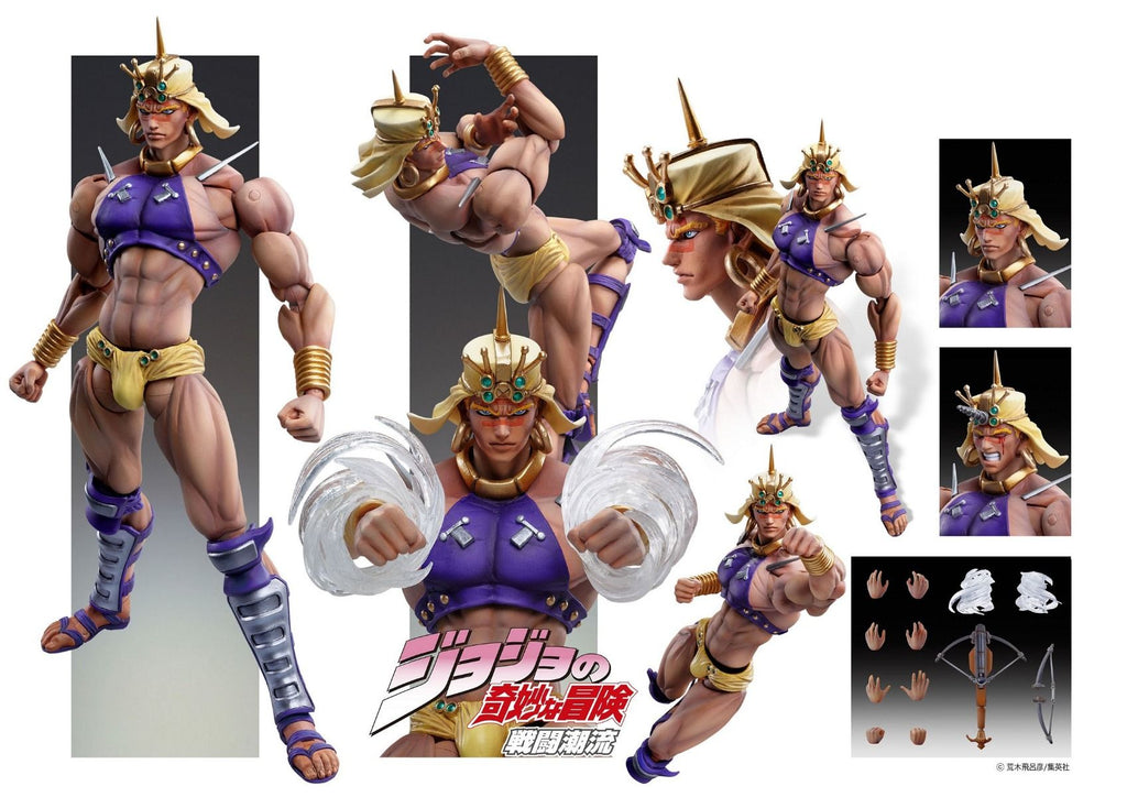 Medicos Super Action Statue Wamuu Figure (JoJo's Bizarre Adventure: Battle Tendency) - Collectors World Toys