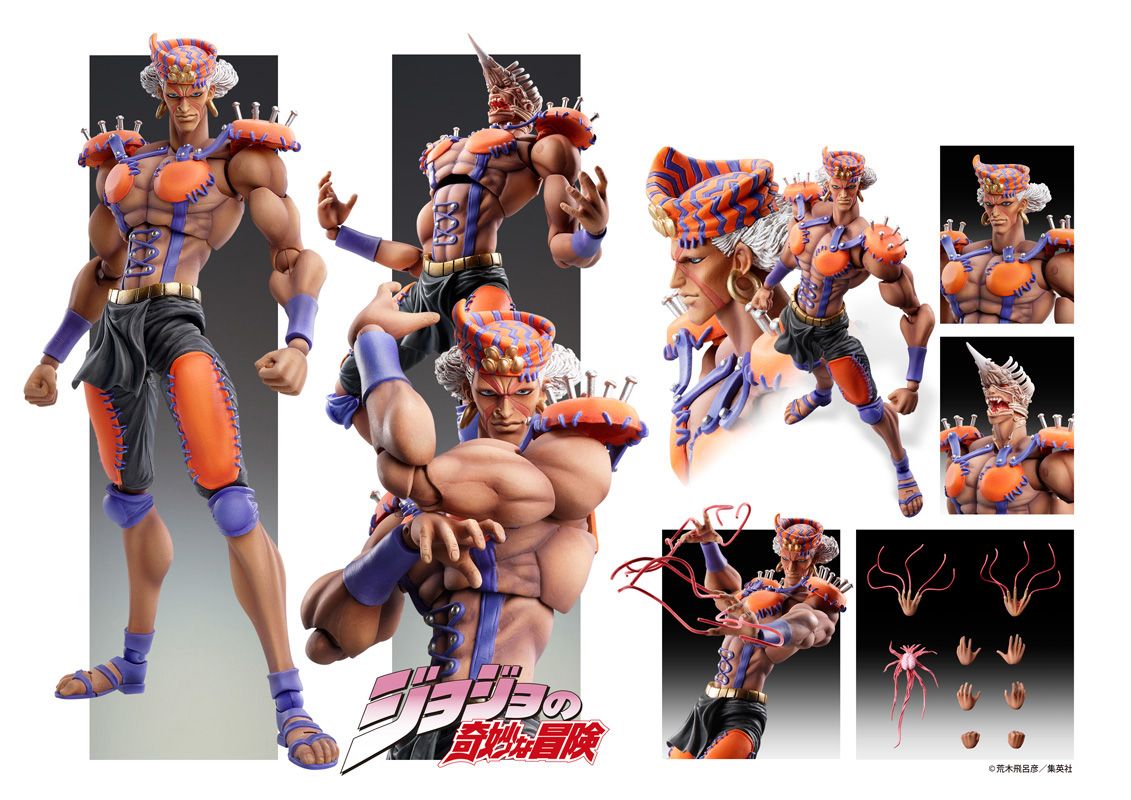 Medicos Super Action Statue Esidisi Figure (JoJo's Bizarre Adventure: Battle Tendency)