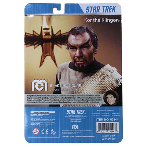 Mego 8 inch Action Figure Star Trek - Select Figure(s) - Collectors World Toys
