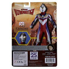 Mego Action Figure 8 Inch - Ultraman - Select Figure(s) - Collectors World Toys