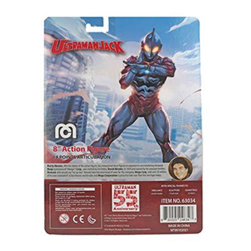 Mego Action Figure 8 Inch - Ultraman - Select Figure(s) - Collectors World Toys