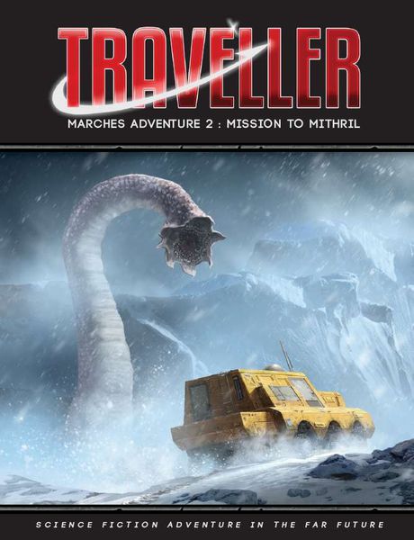 Marches Adventure 2: Mission to Mithril Main image