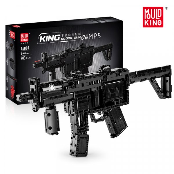 MP5 783pcs Main image