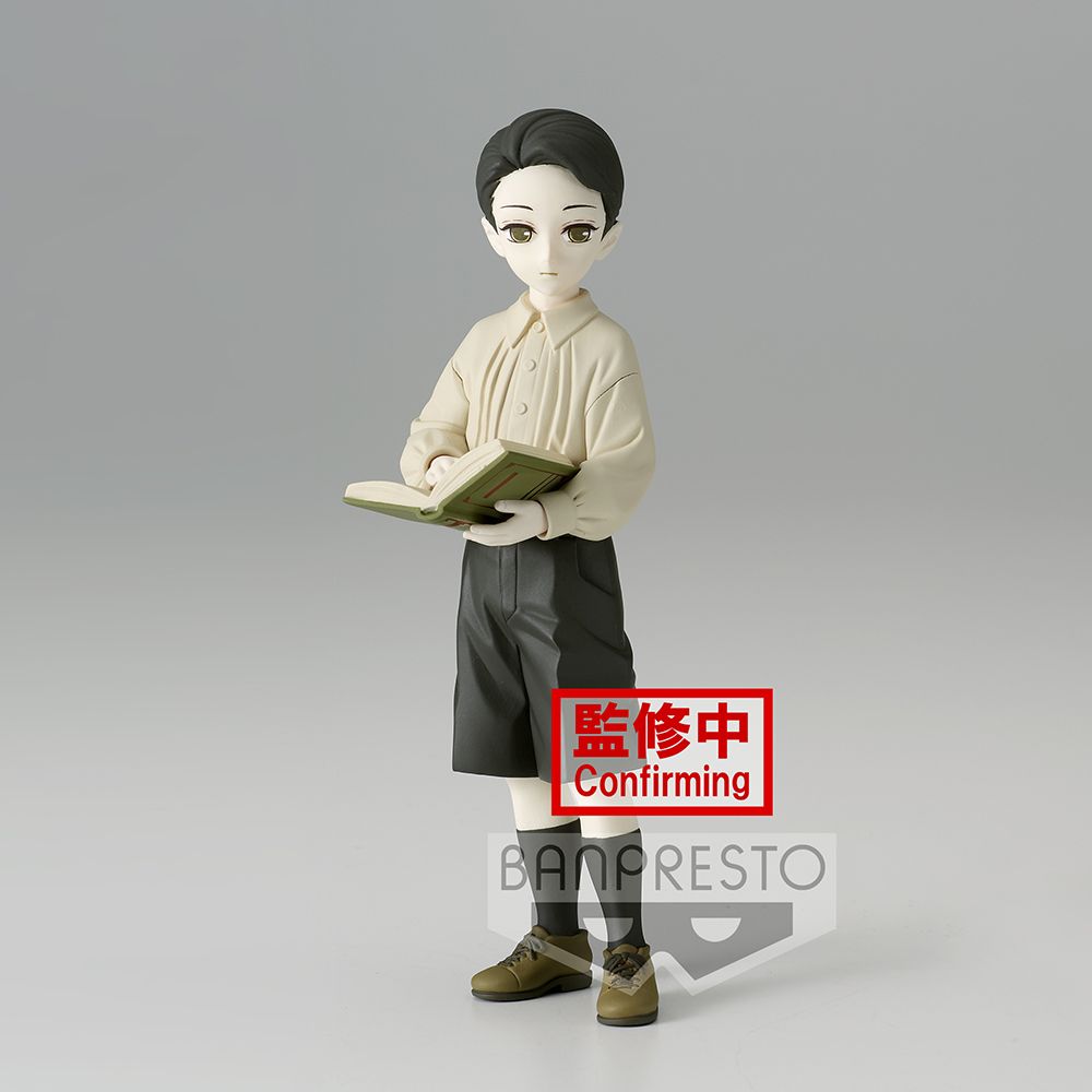 Demon Slayer: Kimetsu no Yaiba Figure Demon Series - vol.7 (A: Muzan Kibutsuji) Figure Secondary image