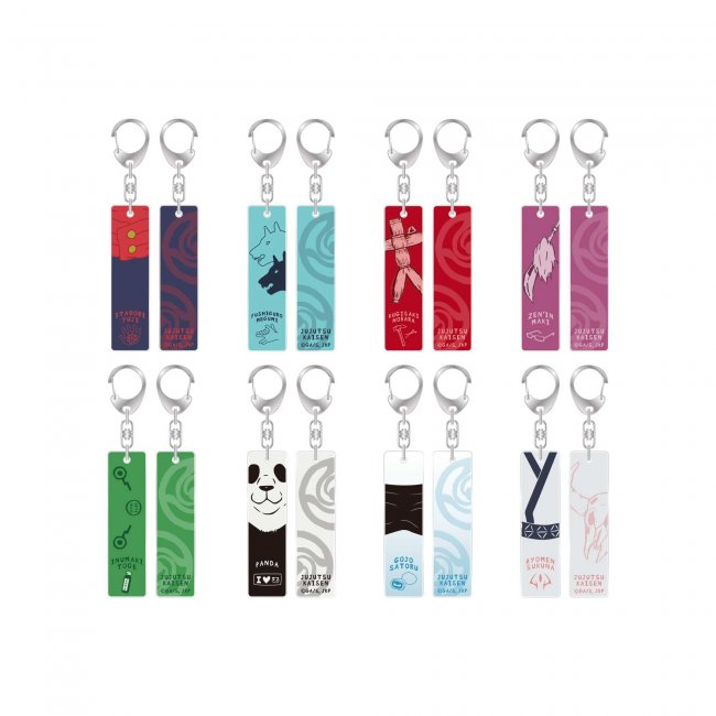 Jujutsu Kaisen Character Bar Keychain Blind Box - Collectors World Toys