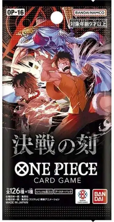 One Piece OP-16 The Time Of Battle - Japanese - Trading Card Game OP16 Booster Pack Main image