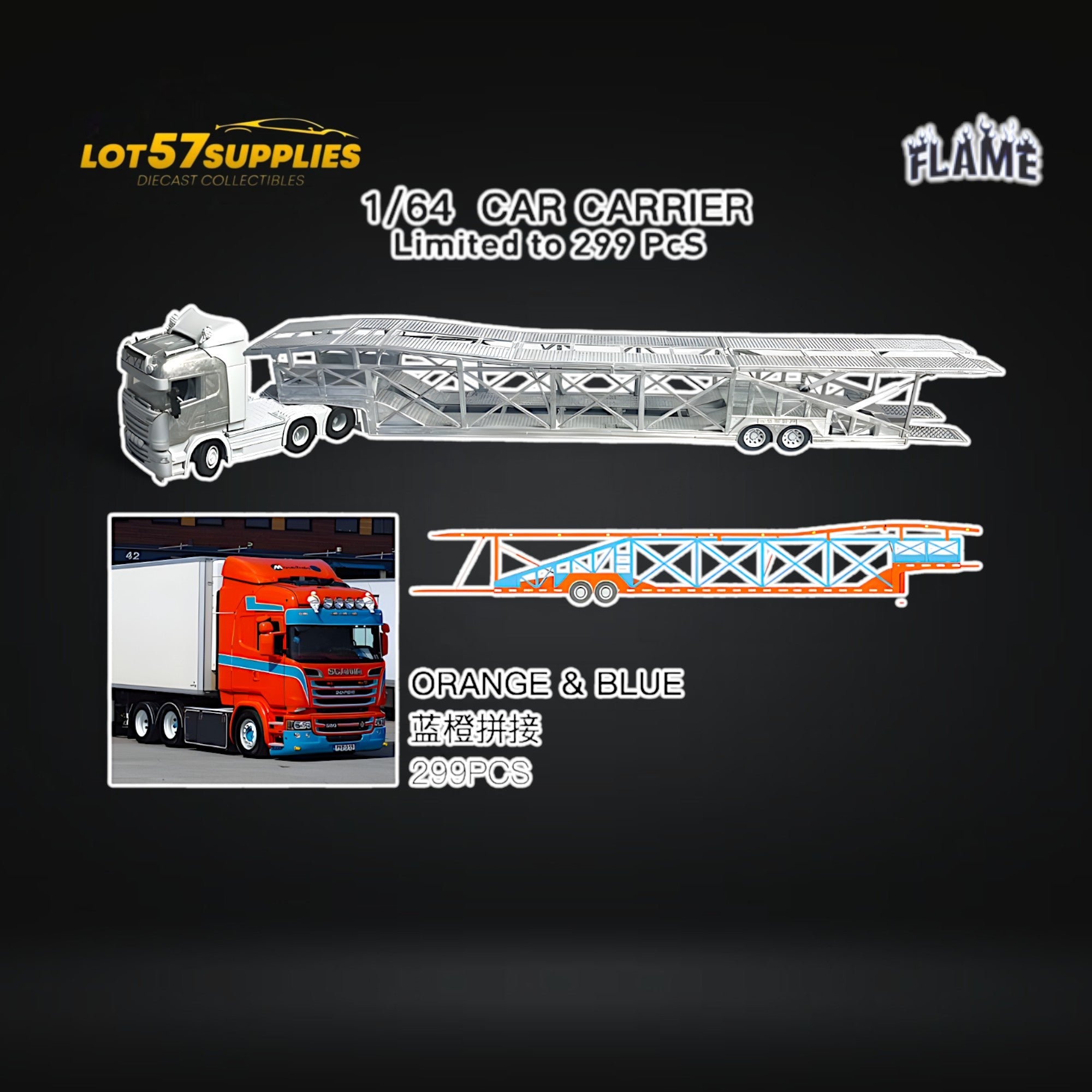 (Pre-Order) Flame Scania Car Carrier Transport Truck Orange Blue 1:64 - Limited to 299 Pcs Main image