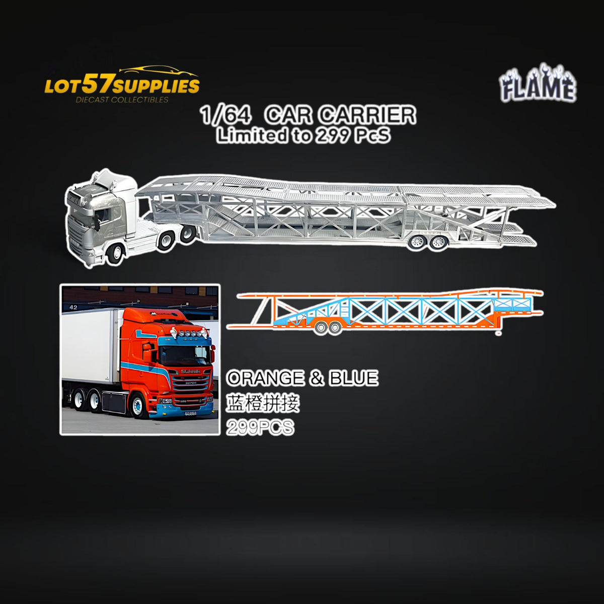 (Pre-Order) Flame Scania Car Carrier Transport Truck Orange Blue 1:64 - Limited to 299 Pcs - Collectors World Toys