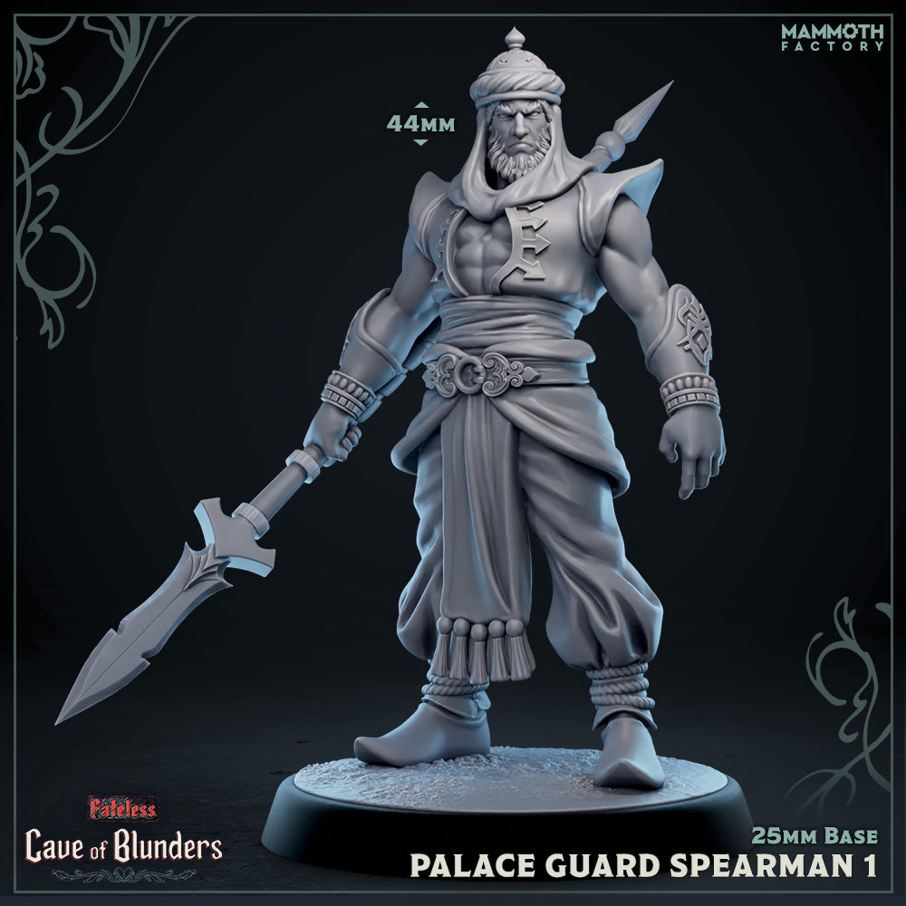 Palace Guard Spearman: Sculpt 1 (Male Human Fighter) Main image