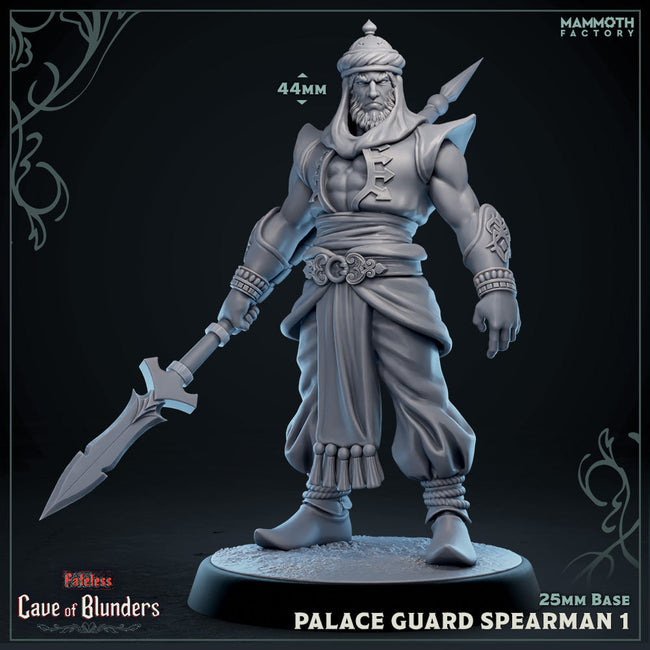 Palace Guard Spearman: Sculpt 1 (Male Human Fighter) Hover Image