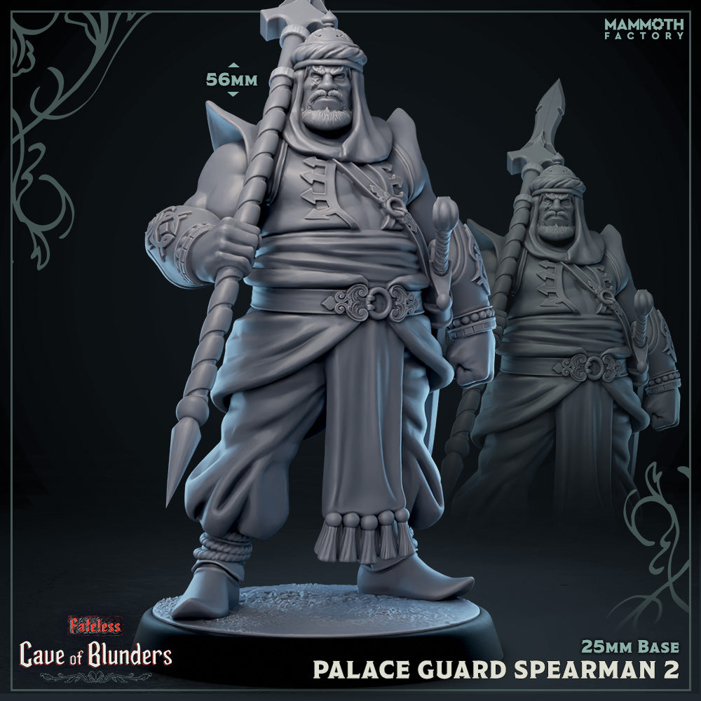 Palace Guard Spearman: Sculpt 2 (Male Human Fighter)